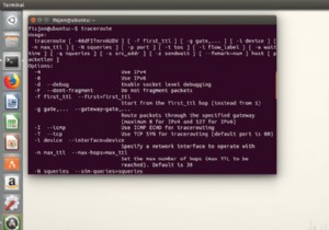 คำสั่ง Traceroute สำหรับ Linux 