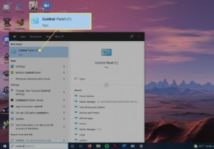 วิธีทำให้คอมพิวเตอร์ตื่นตัวโดยไม่ต้องจับเมาส์