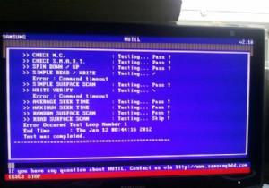 รีวิว Samsung HUTIL v2.10