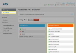 วิธีการระบุอุปกรณ์บนเครือข่ายของฉัน