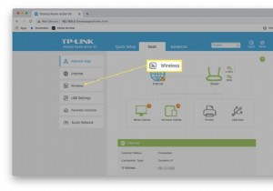 วิธีเพิ่มความเร็วอินเทอร์เน็ต