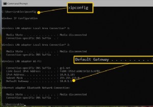 วิธีค้นหาที่อยู่ IP ของโมเด็ม