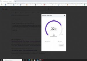จะรู้ได้อย่างไรว่าคุณต้องการโมเด็มใหม่