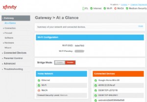 คีย์ความปลอดภัยเครือข่ายคืออะไรและคุณค้นหาได้อย่างไร