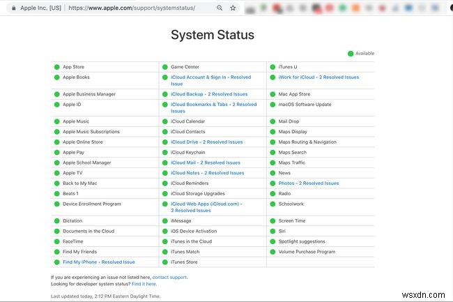 วิธีตรวจสอบสถานะเมล iCloud สำหรับปัญหา