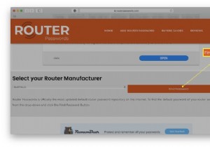 วิธีค้นหารหัสผ่านเราเตอร์
