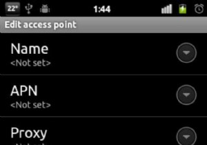 APN (ชื่อจุดเข้าใช้งาน) คืออะไรและฉันจะเปลี่ยนได้อย่างไร