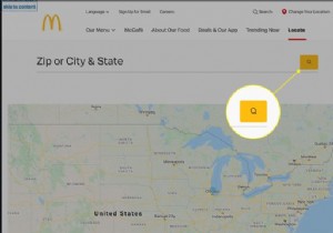 วิธีใช้ McDonalds Wi-Fi เพื่อเชื่อมต่อ