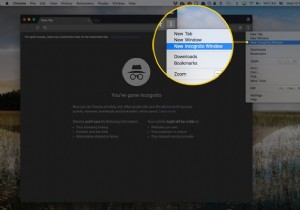 วิธีใช้โหมดไม่ระบุตัวตนใน Google Chrome