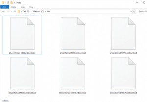 ไฟล์ CRDOWNLOAD คืออะไร