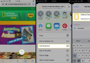 วิธีเพิ่มบุ๊คมาร์ค Safari บน iPhone หรือ iPod touch