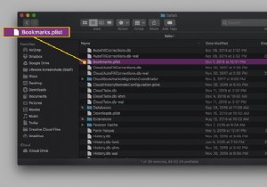 สำรองหรือย้ายที่คั่นหน้า Safari ของคุณไปยัง Mac เครื่องใหม่