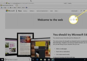 วิธีการเปลี่ยนโฮมเพจของคุณใน Internet Explorer