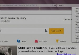 วิธีการลบไฟล์อินเทอร์เน็ตชั่วคราวใน Internet Explorer