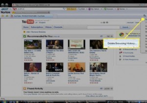 วิธีการลบประวัติการเรียกดูใน Internet Explorer 7