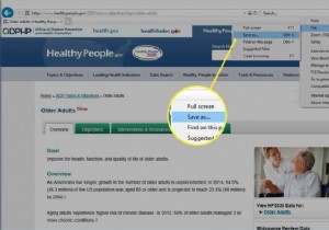 วิธีบันทึกเว็บเพจใน Internet Explorer 11