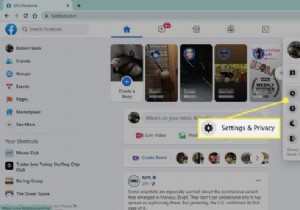 วิธีบล็อกเพจบน Facebook