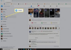 วิธีออกจากกลุ่ม Facebook