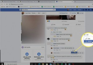 วิธีการลบความคิดเห็นบน Facebook