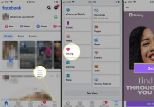 วิธีเปิดใช้งาน Facebook Dating