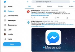 Facebook Messenger ล่ม...หรือเป็นคุณ