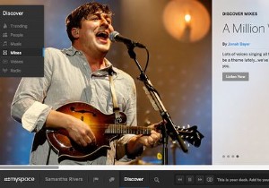 Myspace นั้นตายแล้วหรือยังคงมีอยู่หรือไม่
