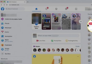 วิธีบล็อกคนบน Facebook