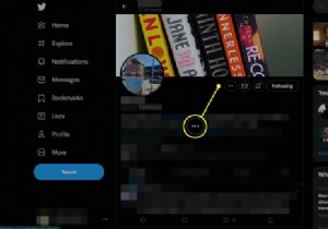 วิธีลบผู้ติดตามบน Twitter