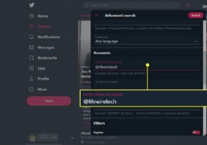วิธีค้นหาทวีตของคุณเองในฟีด Twitter ของคุณ