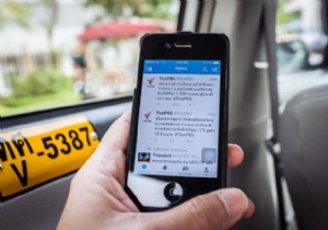 เวลาที่ดีที่สุดในการทวีตบน Twitter คือเวลาใด