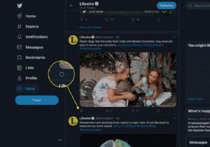 วิธีการตอบกลับบน Twitter