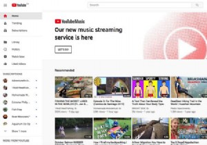 วิธีการลบบัญชี YouTube