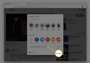 วิธีการลิงก์ไปยังส่วนใดส่วนหนึ่งในวิดีโอ YouTube