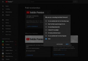 วิธียกเลิก YouTube Premium (เดิมชื่อ YouTube Red)