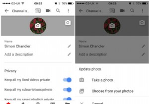 วิธีเปลี่ยนรูปภาพโปรไฟล์ YouTube ของคุณ