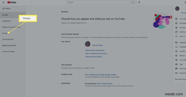 การตั้งค่าความเป็นส่วนตัวของ YouTube