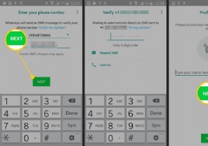 วิธีใช้ WhatsApp บน Android