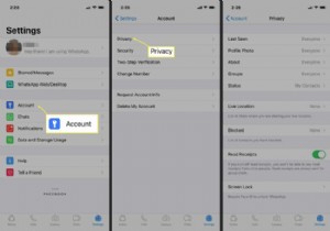 วิธีใช้การตั้งค่าความเป็นส่วนตัวของ WhatsApp