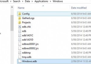 วิธีลดขนาดไฟล์ขนาดใหญ่ของ Windows.edb