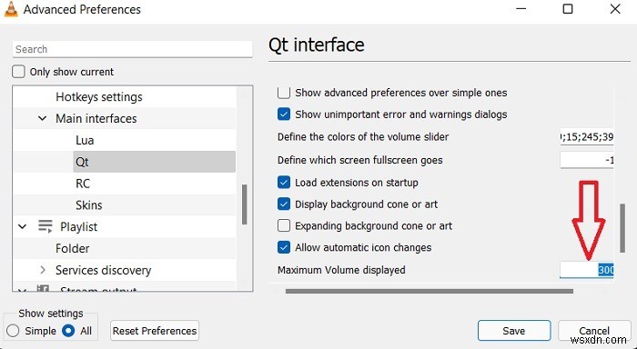 วิธีเพิ่มระดับเสียงสูงสุดใน Windows