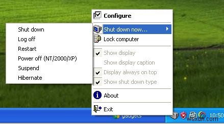 การปิด Windows อย่างมีประสิทธิภาพ