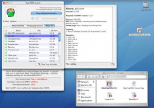 ดาวน์โหลดเว็บเมลไปยังเครื่องมืออ่าน POP &RSS