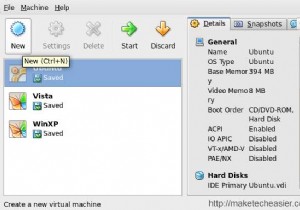 แชร์ Virtualbox VM ของคุณในระบบปฏิบัติการต่างๆ
