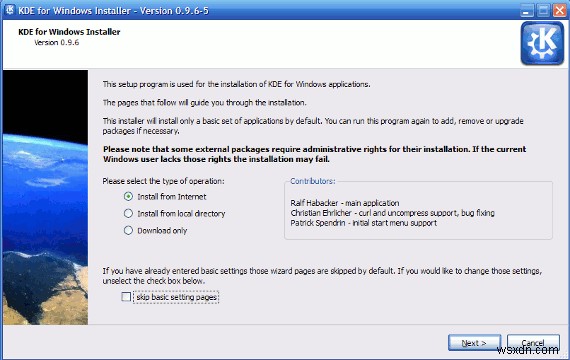 วิธีการติดตั้ง KDE ใน Windows