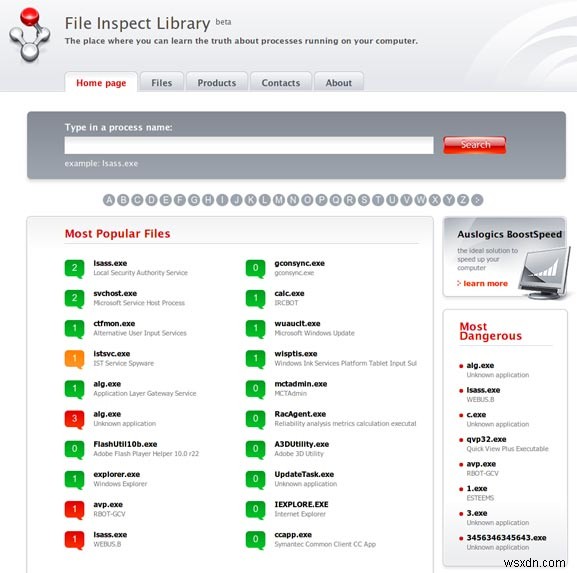 FileInspect:เรียนรู้ความจริงเกี่ยวกับกระบวนการของ Windows ที่ทำงานอยู่ในคอมพิวเตอร์ของคุณ