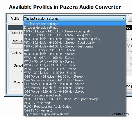 วิธีการแยกเสียงจากไฟล์วิดีโอโดยใช้ Pazera Audio Extractor