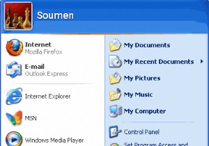ตัวอย่าง:ลบชื่อผู้ใช้ออกจากเมนูเริ่มของ Windows XP