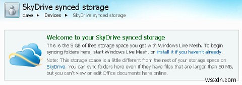 5 วิธีที่เป็นประโยชน์ในการใช้บัญชี Skydrive ขนาด 25GB ของคุณ