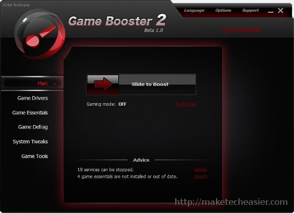 วิธีเพิ่มประสิทธิภาพเกมของคุณด้วย Game Booster v2