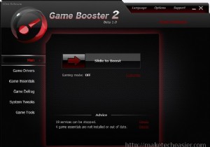 วิธีเพิ่มประสิทธิภาพเกมของคุณด้วย Game Booster v2